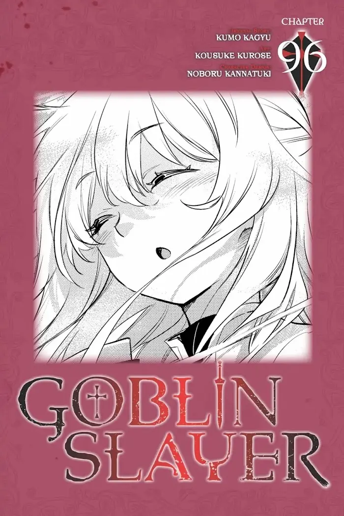 Goblin Slayer Chapter 96 image 01_optimized